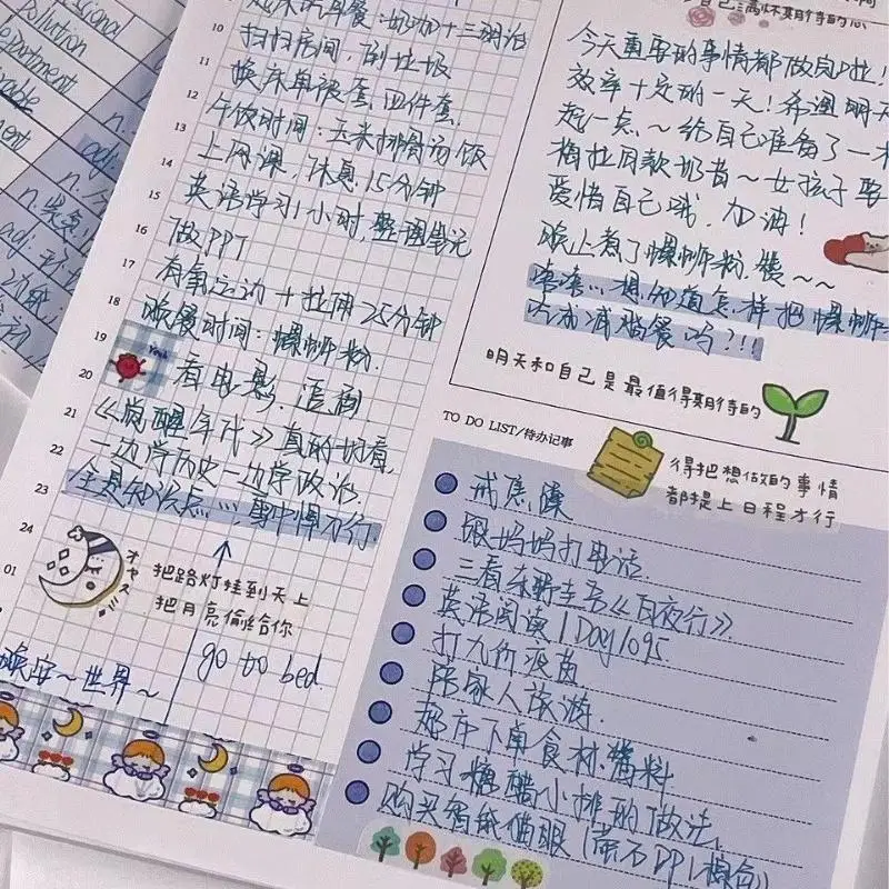 1pcs Simple B5 Word List Notebook Daily Planner/weekly Planning Schedule Classroom Error Record Book Sticky Note Book