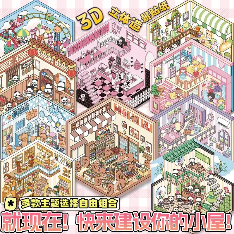 Mutter Kinder Niedliche Cartoon 3D Koreanische Prinzessin Meerschweinchen Aufkleber Kawaii Cartoon Landschaft Aufkleber Mode Stress Relief Poster