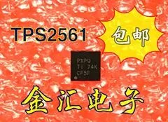 

Free deliveryI TPS2561QDRCRQ1 TPS2561 20PCS/LOT Module