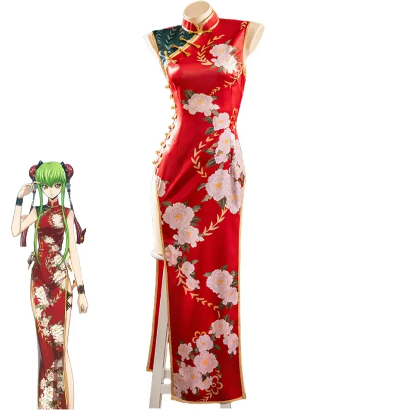 2025 aaa 애니메이션 코드 기어스 리유치의 반역 C.C. 코스프레 의상 중국 스타일 레드 치파오 드레스 가발 여성 섹시 크리스마스