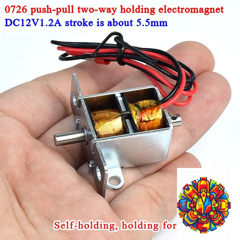 DC12V Two-way Self-holding Solenoid Fast Response Push-pull Type Electromagnet for Instrumentation Applications