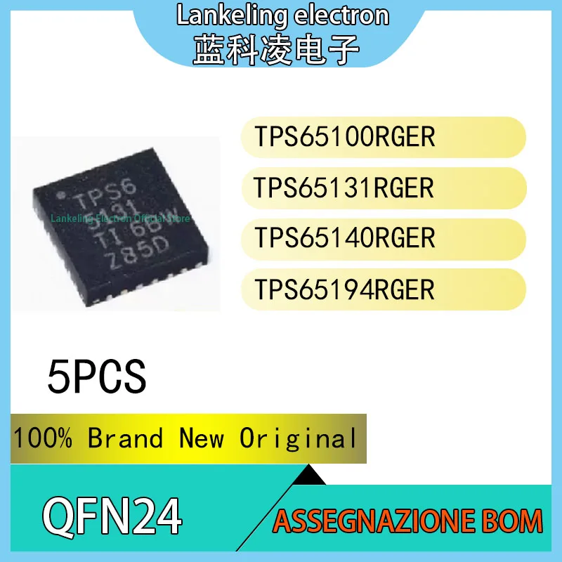 (5PCS)TPS65100RGER TPS65131RGER TPS65140RGER TPS65194RGER IC 100% Brand New Original chip QFN24