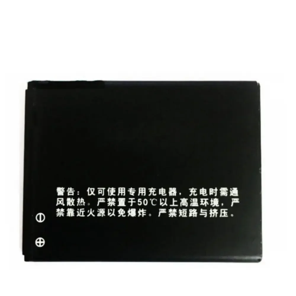 Battery BL171 1500mAh for Lenovo A319 A65 A60 A500 A368 A390 A390T A356 A370E Smartphone Replacement Battery