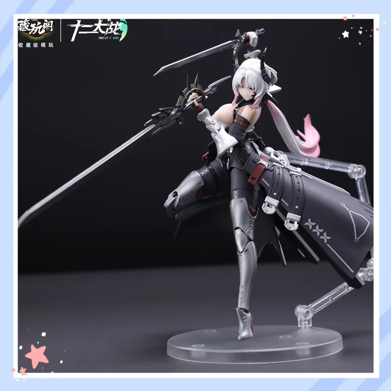 

Коллекционная фигурка Cang Toys Mora Capricorn в масштабе 1/12, готовая к сборке, подарок на день рождения для любителей аниме