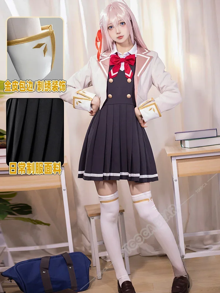 Alisa Mikhailovna Kujou Cosplay Costume Wig Anime Roshidere Alya Dress School JK Uniform Stockings Hairband Shirt Halloween