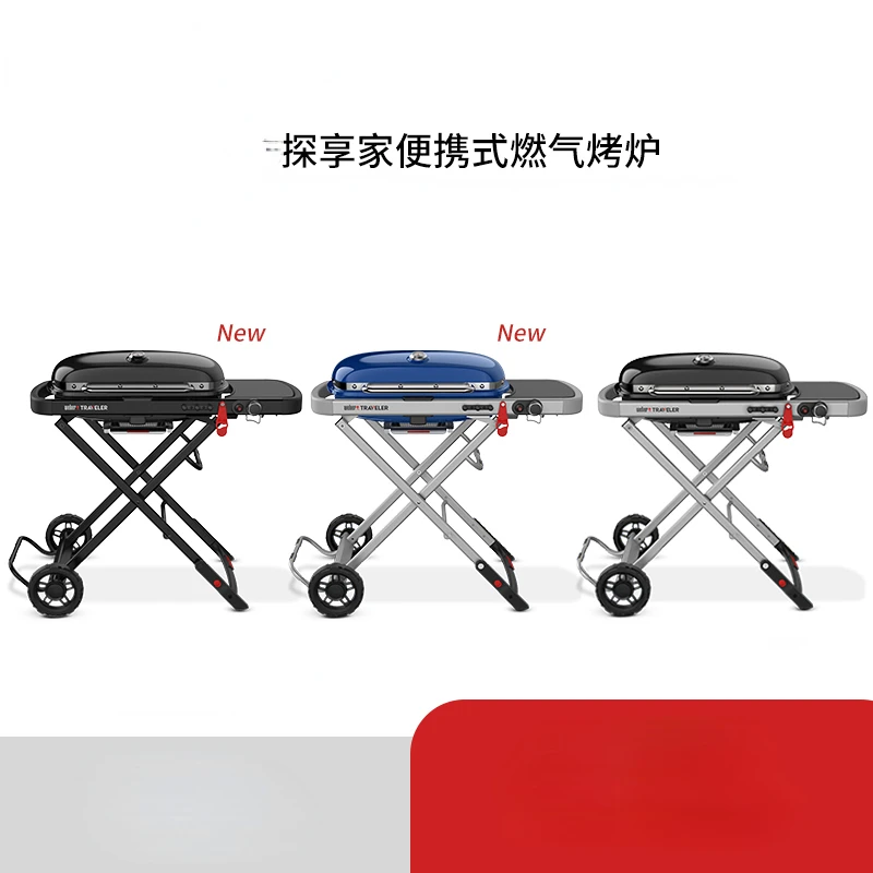 Outdoor gas grill stove villa portable grill