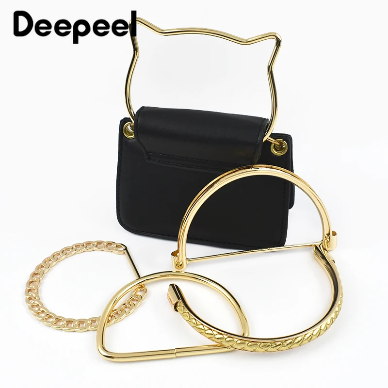 2/4Pcs O D Rings Metal Bag Handles Chain Replacement DIY Handbags Purse Frame Handle Handmade Bags Hardware Accessories