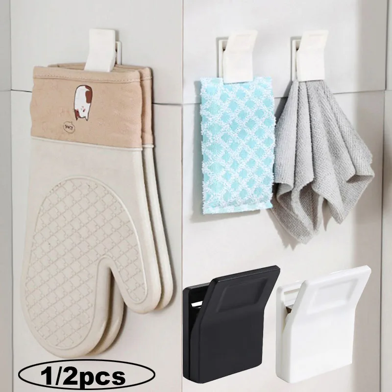 1/2pcs Wall Mounted Gloves Hanger Clips Self‑Adhesive Kitchen Storage Holder for Rubber Dishwashing Gloves Towels Squeeze Tubes