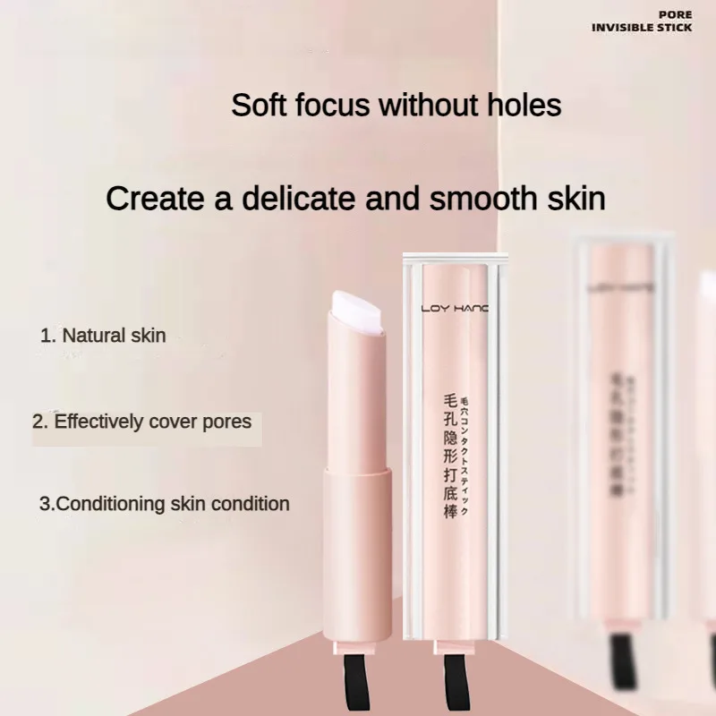 Primer Stick Matte Skin-flattering not easy to take off makeup delicate and smooth source