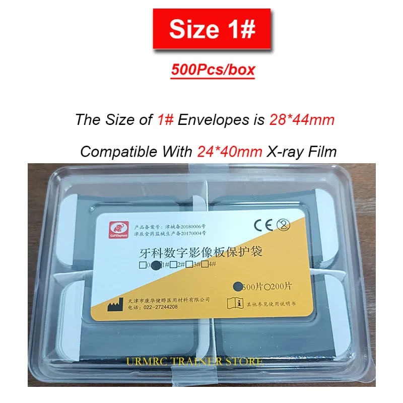 

500 Pcs/Box Dental Disposable Digital X-Ray Scan X Barrier Envelopes Protective Pouch Cover Bags For Phosphor #0 #1 #2#3