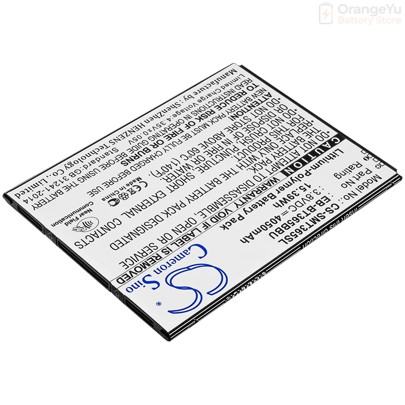 Replacement 4050mAh/4700mAh Battery for Samsung SM-T360 SM-T365 SM-T360UD SM-T365F0 SM-T395 M-T395C SM-T395N SM-T390 SM-T390N