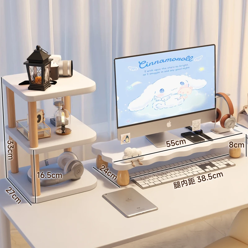 Desk Shelf Heightening Stand Base Bracket Desktop Keyboard Tray Display Cushion Height Base Desktop Stand Desktop Storage Shelf