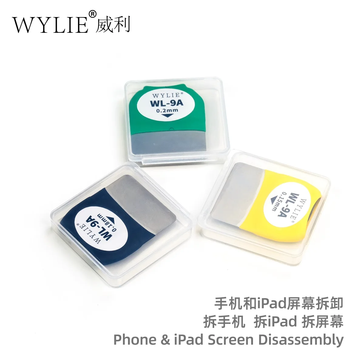 1Pcs WYLIE WL-9A LCD opening Metal card thickness 0.15/0.18/0.2MM screen pry blade for mobile phone ipad LCD opening tools