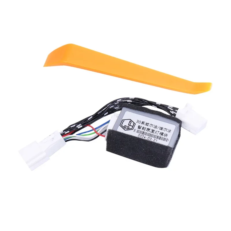 

Suitable for 30 Series Wilfa Alphard Roof Ambient Light Module Memory Upgrade Constant