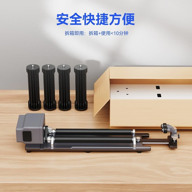 For R6 roller laser engraving machine rotary engraving cylindrical curved cup