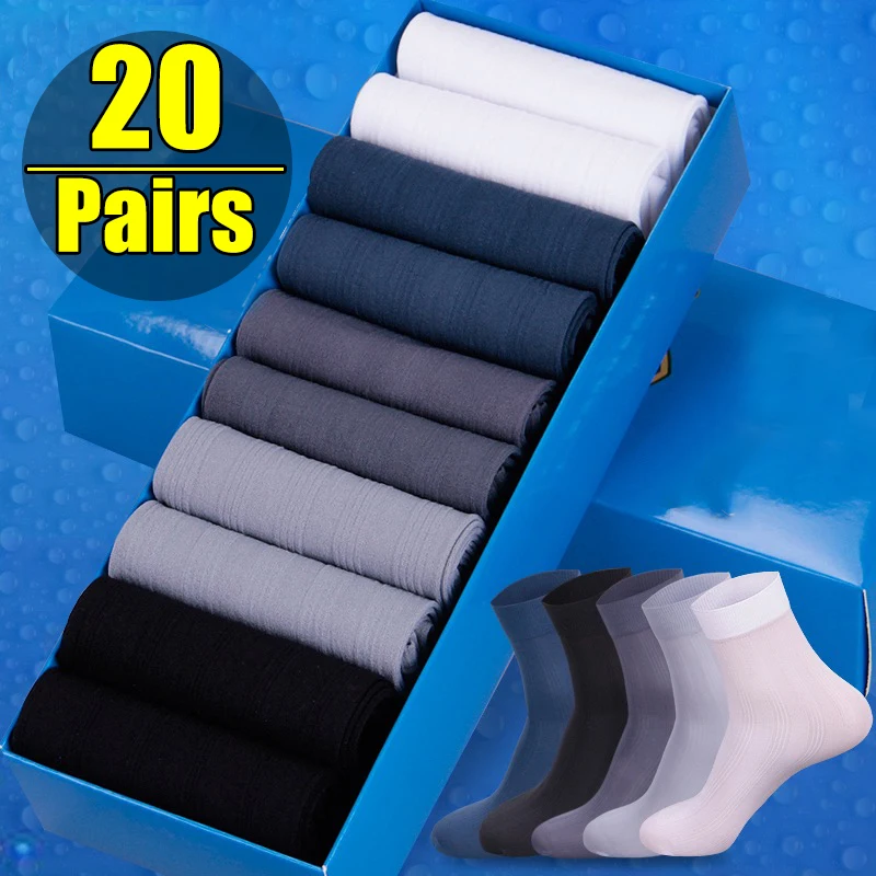 10/20pairs Summer Men's Socks Ultra-thin Breathable Ice Silk Middle Socks Business Men Black White Soft Bamboo Fiber Long Socks