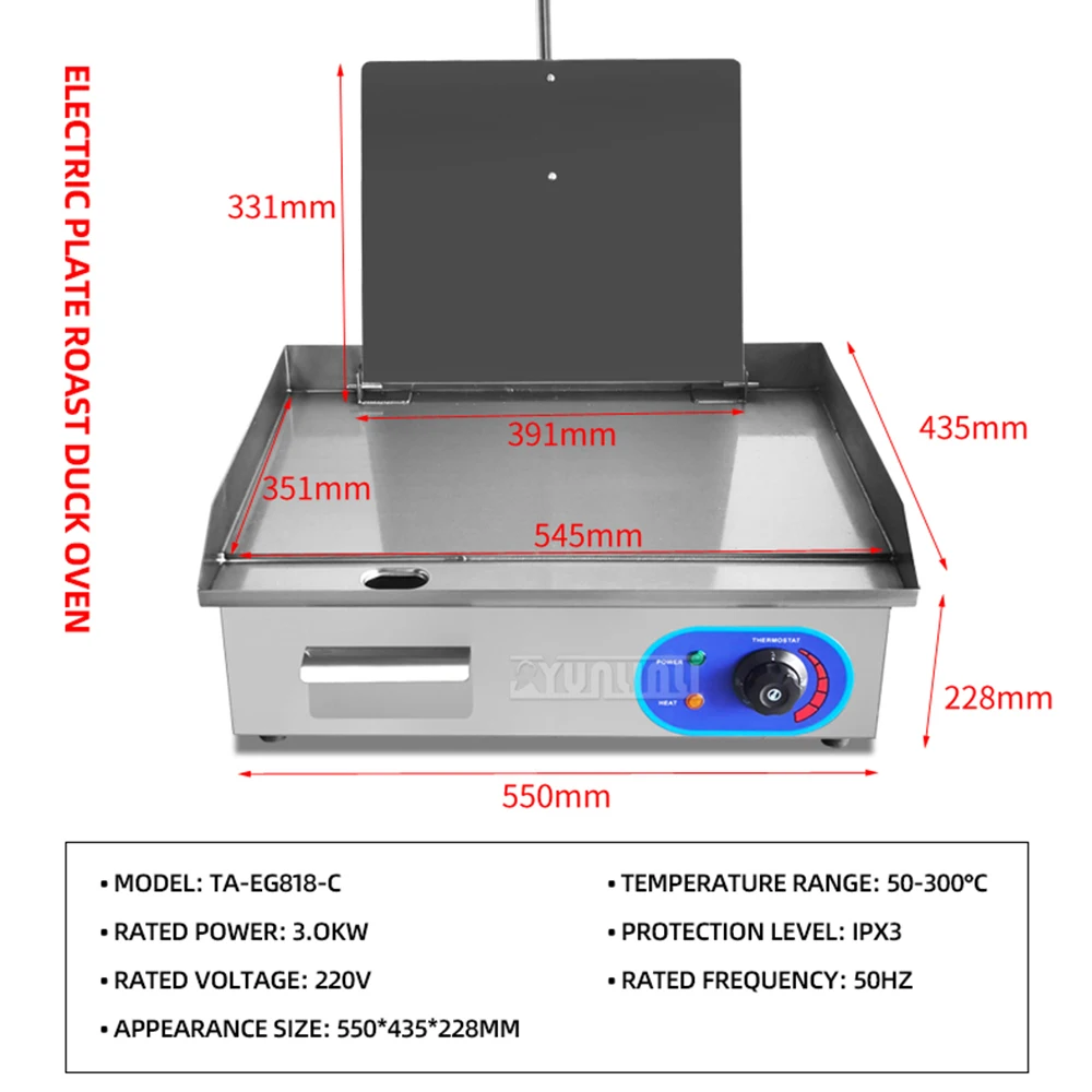 Commercial Grill Plate Electric Duck Grill Teppanyaki Gas Barbecue Pan Electric Griddle