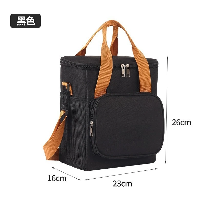 กระเป๋าใส่อาหารกลางวันแบบสองชั้น 1 ชิ้น ความจุขนาดใหญ่ เก็บความร้อน ป้องกันการรั่วซึม สำหรับผู้ชาย ผู้หญิง ทำงาน ปิกนิก โรงเรียน