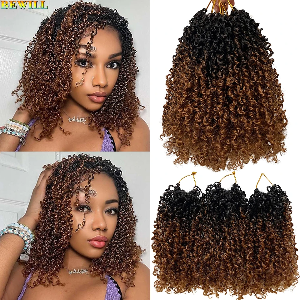 8인치 양키 트위스트 크로셰트 헤어 엑스텐션，네츄럴 블랙、엠브레 브라운、진저、버그 색상，프리-트위스티드 킨키 미니 스프링 트위스트 소형 헤어