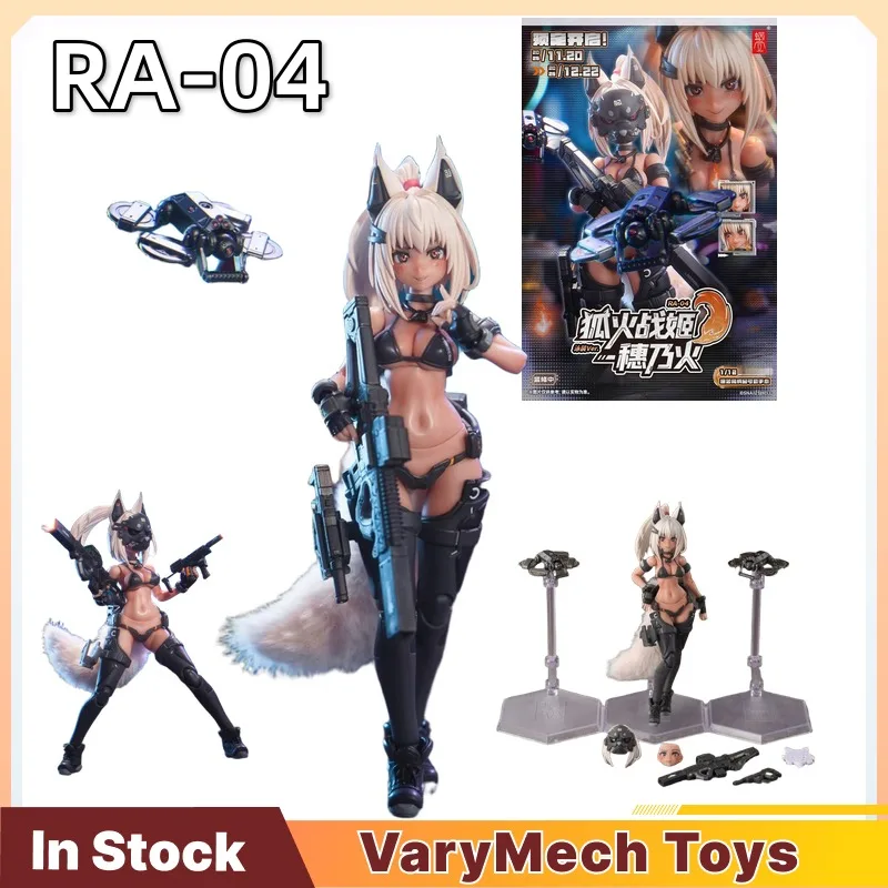 In Stock 1/12 Scale RA-04 RA04 Foxfire Action Figure Snail Shell Original Action Figures Collection Gifts