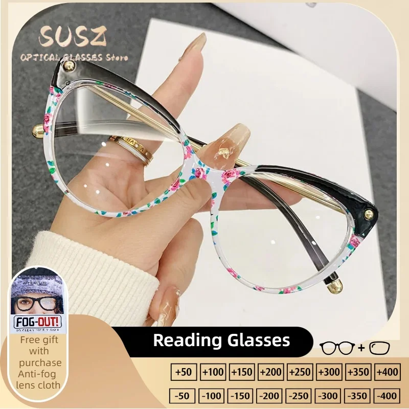 

SUSZ Reading Glasses Cat Eye Oversize Frame Light BlockingWomen's Fashion Myopia Glasses Prescription Progressive Eyeglasses