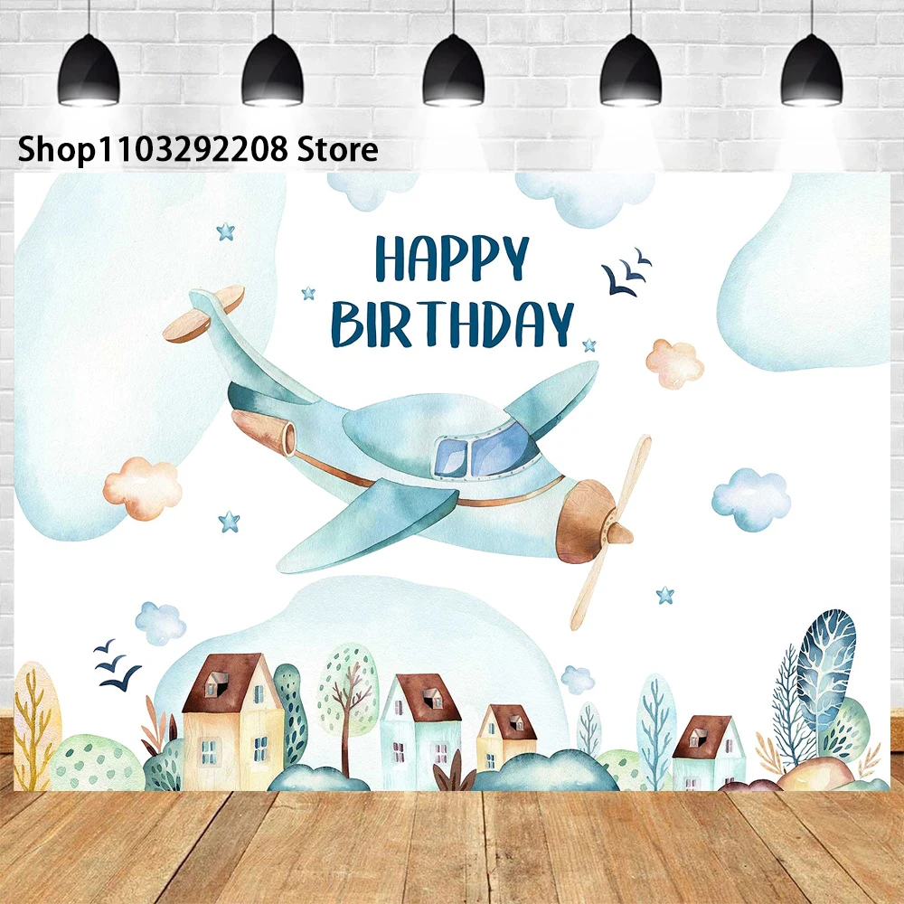 Birthday Airplane Theme Backdrop Cloud Baby Shower Newborn kid Photography Airplane Aviator Adventure Boy Background Party Decor