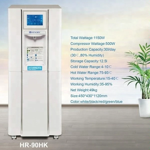 BEST SELL Hendrx Portable air Atmospheric Water Generator Wholesale Price