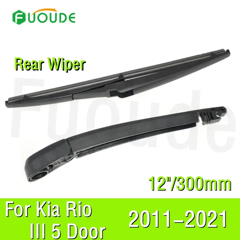 

Rear Wiper Blade For Kia Rio III 5 Door 11"/275mm Car Windshield Windscreen Rubber 2011 2012 2013 2014 2015 2016 2017 2018-2021