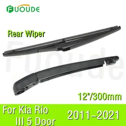 Rear Wiper Blade For Kia Rio III 5 Door 11