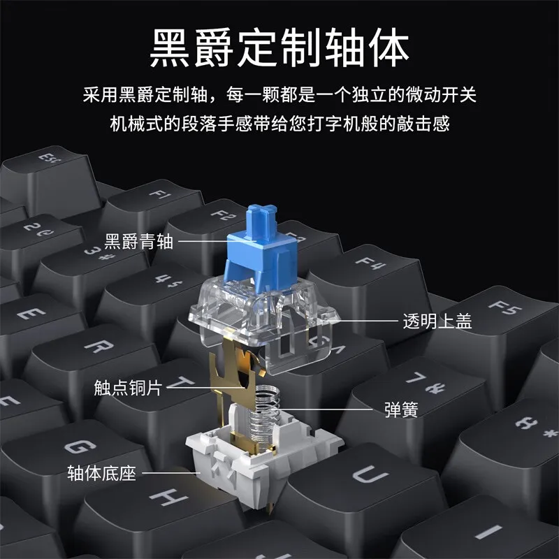 Black Jack-Clavier mécanique de jeu, AK515Pro, PBT, capuchons continent