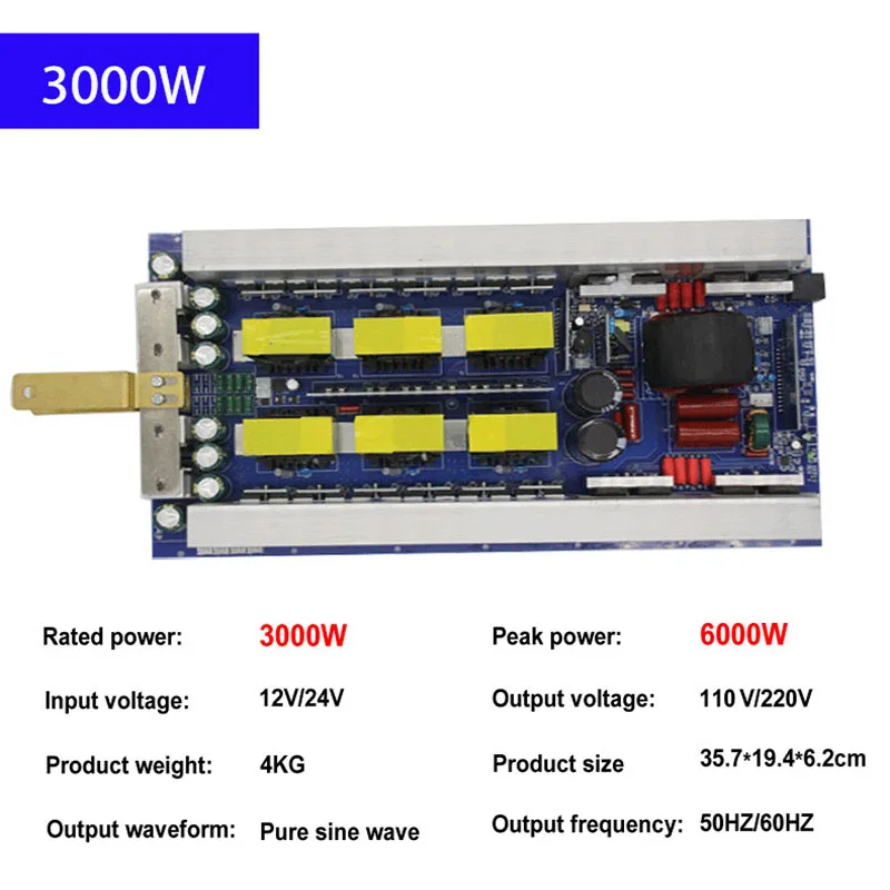 Outdoor power inverter 2000Wpure sine wave inverter motherboard 12V24V to AC110V/220V lithium battery energy storage motherboard