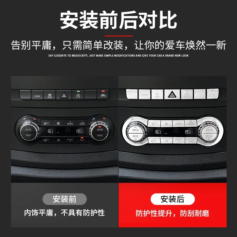 

For Mercedes-Benz Vito 2016-2024 V Class Car Center Console AIR Steering Wheel Panel Buttons Sticker Interior Cover Accessories