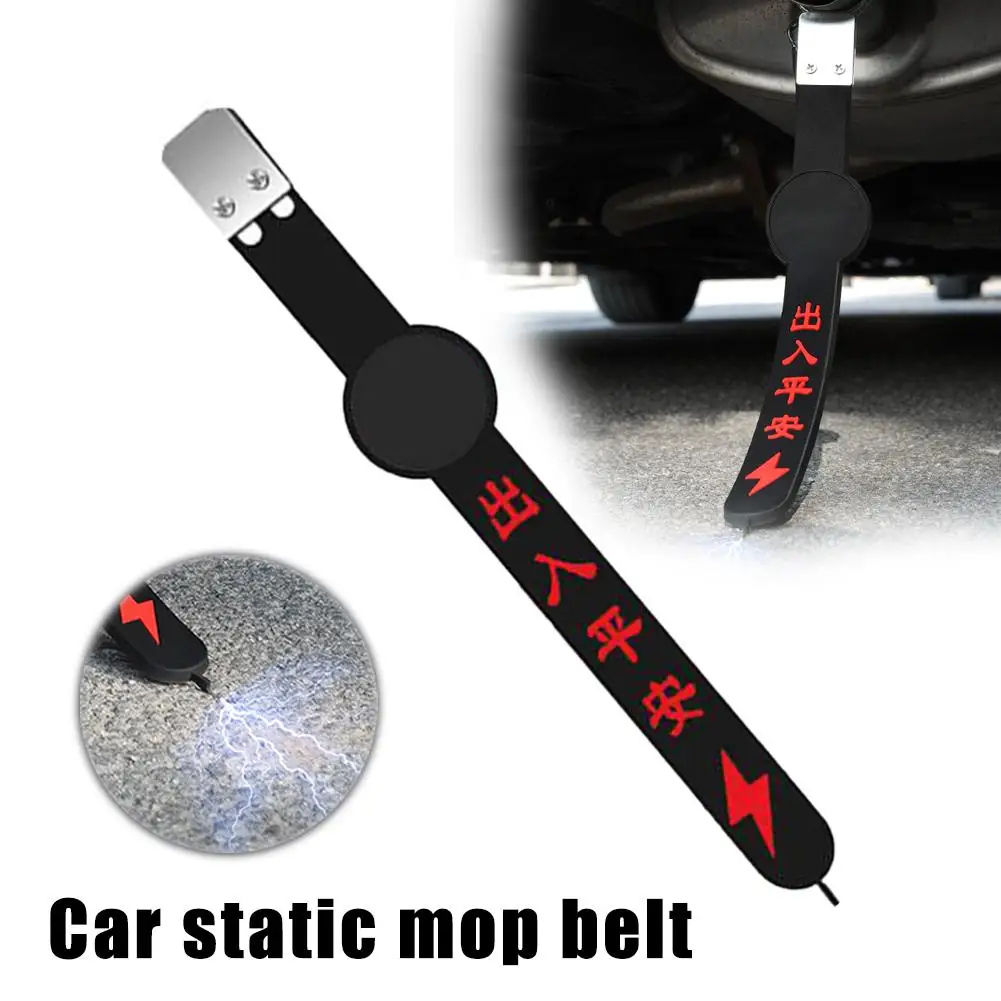 Car Static Discharge Belt For Vehicles Anti Static Strip Earth Belt Ground Wire Strap For Car Vehicle Truck SUV RV Safe Dri S4P8