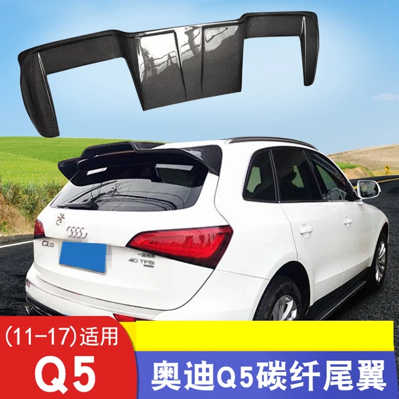 Carbon Fiber Spoiler For Audi Q5 SQ5 2013.2014.2015.2016.2017 High Quality Brand New Carbon Fiber Rear Spoilers