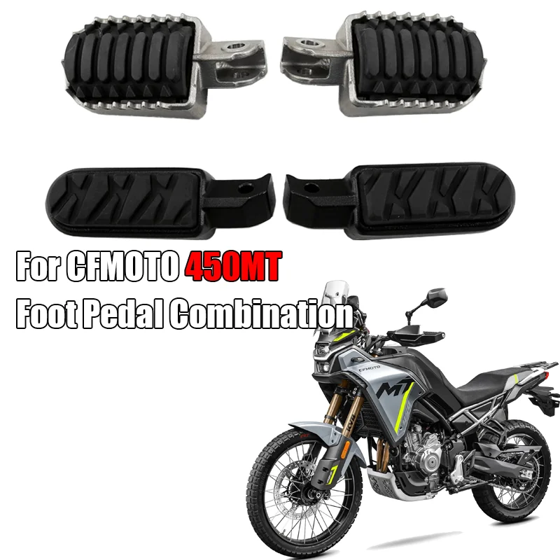

For CFMOTO Motorcycle 450MT 800MT-X 800MTX MT CF400-8-8A Foot Pedal Combination Pedal Front/Rear Left/Right Pedal Accessories