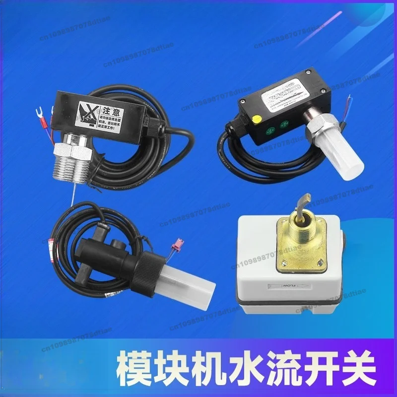For Central Air Conditioning WFS22025BE58/56 Water Flow ACOL Switch FSF50P\ 27020PF30\ 38