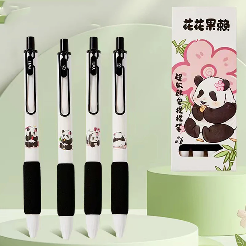 4Pcs/Box Animal Panda Kawaii 0.5mm Gel Pen Press Pen Cartoon Print Neutral Pen Signature Pen School Writing Supplies Gift