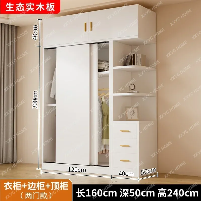 XX Luxurious Modern Wardrobe Drawer Heavy Duty Multifunction Storage Wardrobe Organizer Bedroom Rangement Chambre Home Furniture