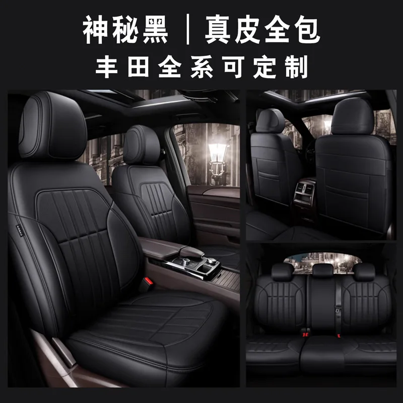 Suitable Volkswagen Genuine Leather Car for Lavida, Sagitar, Bora, Golf, T-Roc, Polo Full Surround Seat Covers