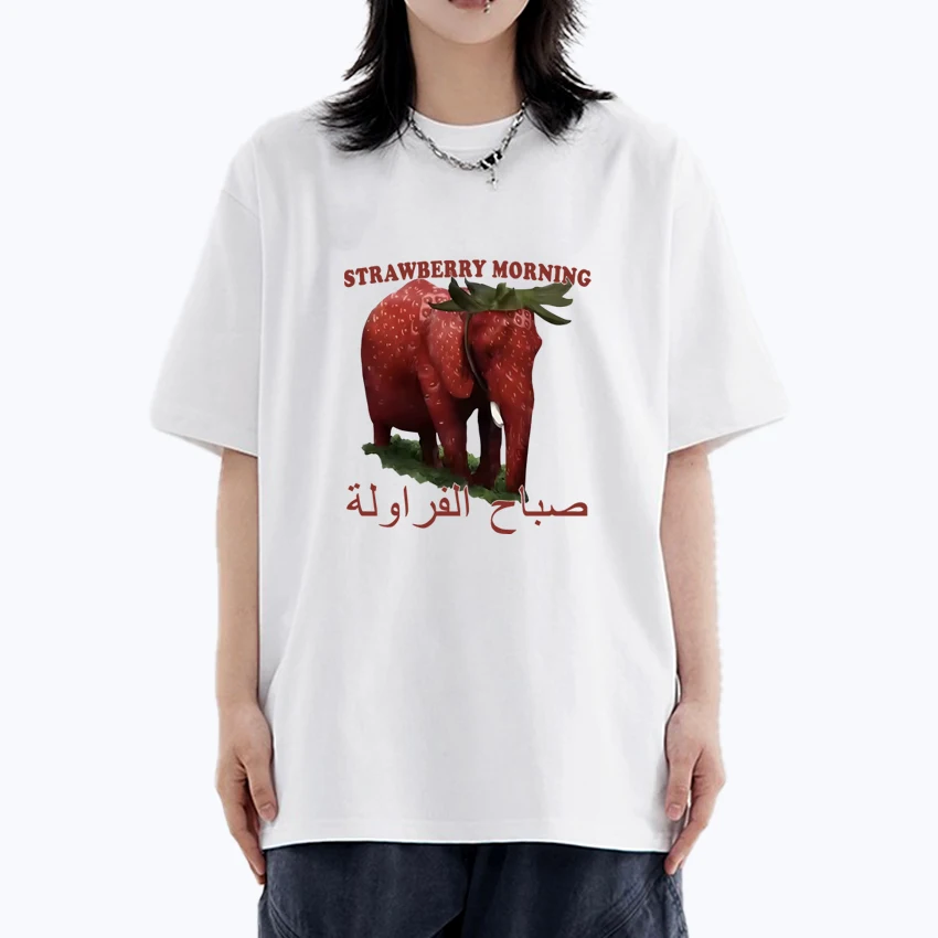 

Humor Funny Strawberry Elephant Meme short sleeve T-shirts 2025 Unisex Italian Brainrot harajuku T shirt Men Women Cotton Tops