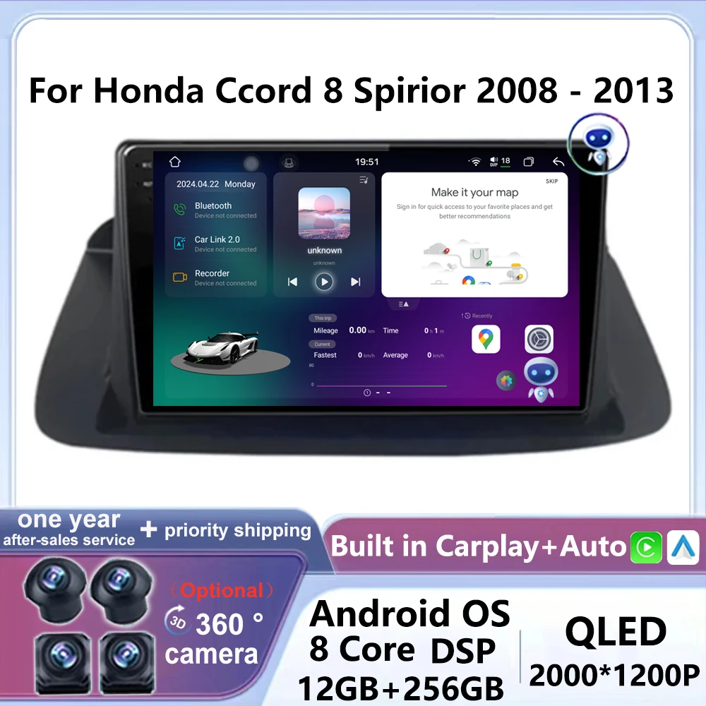 

Android 14 для Honda Ccord 8 Spirior 2008 - 2013 Автомагнитола Android авто мультимедийный видеоплеер Навигация стерео GPS QLED 4G BT