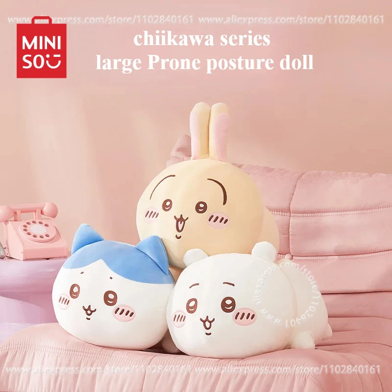 MINISO Large Prone Posture Figure Chiikawa Series Furry Doll Cartoon Pillow Sofa Decoration Cute Peripheral Hachiware Usagi