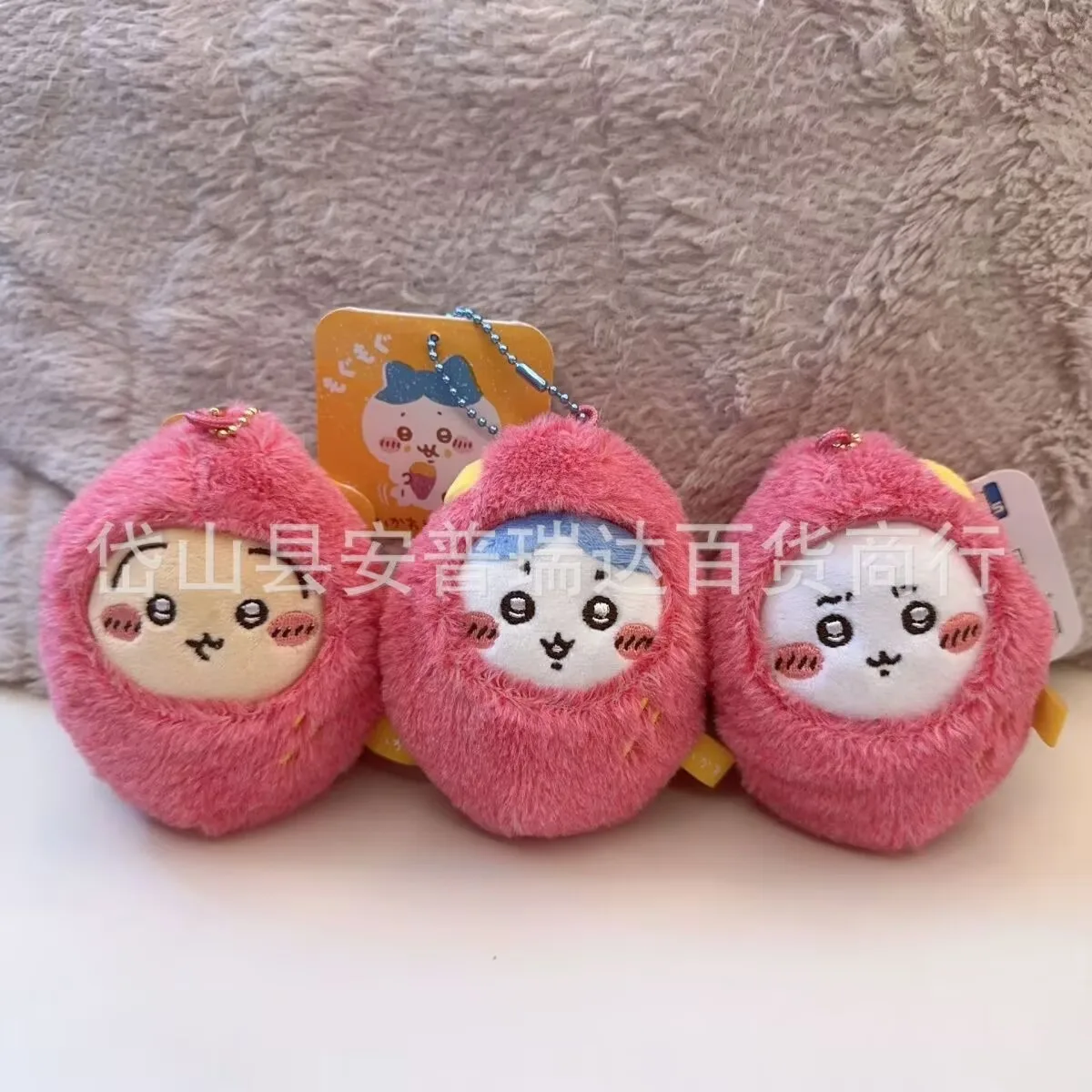 New Jiyi In Stock 10cm Sweet Potato Series Usagi Sweet Potato Purple Potato Cartoon Plush Pendant Toy Gift Plush Pendant
