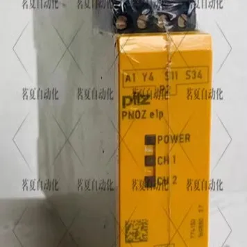 Original German Pil…