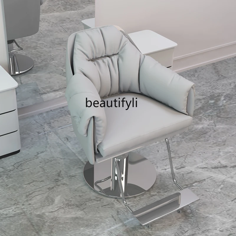 Barber Chair for Hair Salon High-End Hair Salon Lifting Hair Cutting Chair Simple Wind Hot Dyeing Chair