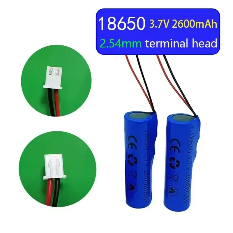 18650 1S1P بطارية ليثيوم 3.7 فولت 2600 مللي أمبير مع 2P-1.25/2.0/2.54 3P SM رابط التوصيل للإضاءة لعبة كهربائية سمّاعات بلوتوث #5