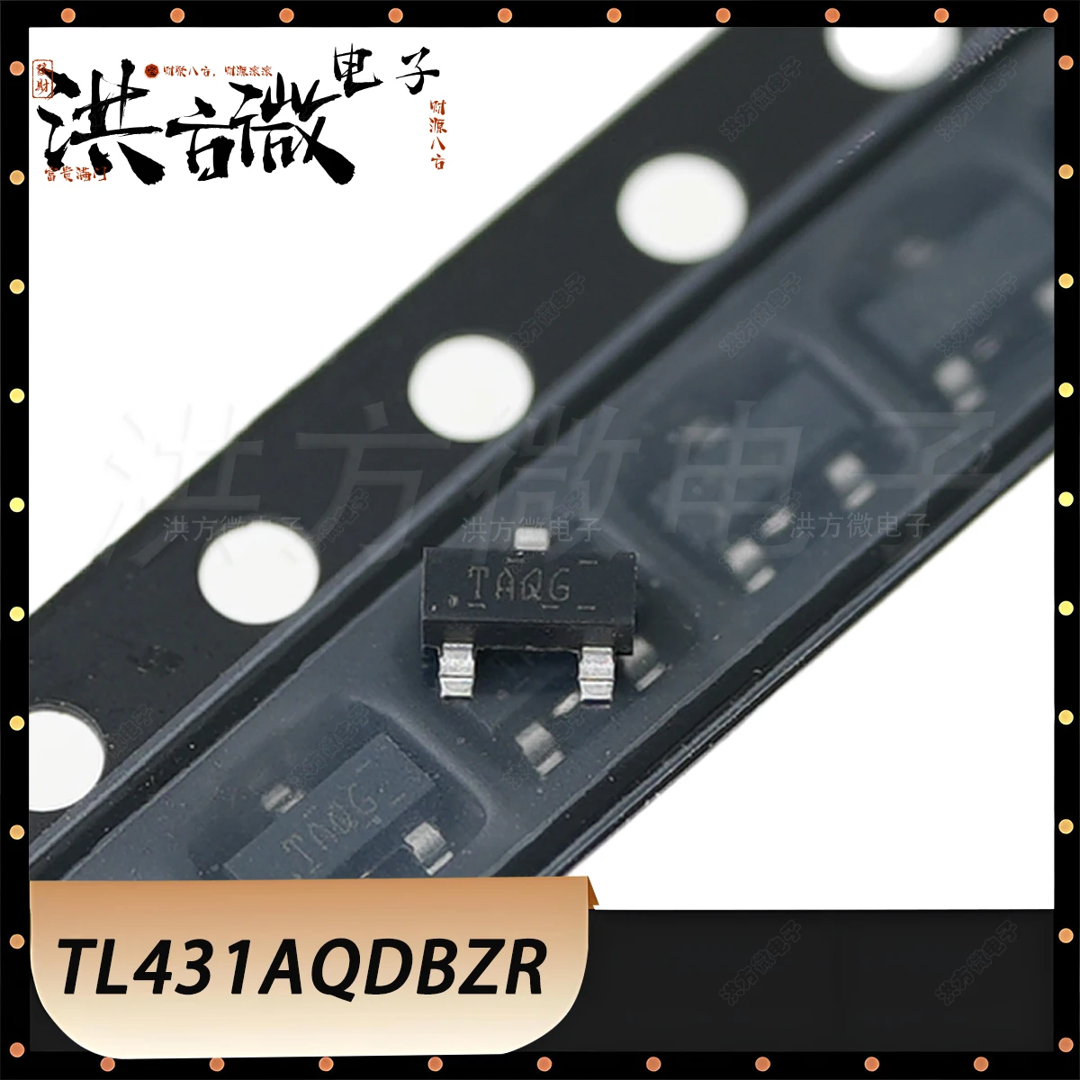20PCS TL431AQDBZR Marking TAQG TAQ3 TAQS TAQU SOT-23 TO-236AB 0.1A 100mA ±1% NEW Original TL431 Precision Chip ADJ IC regulators