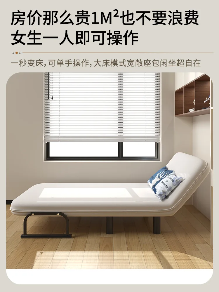 Sofa bed dual-purpose small apartment foldable multi-functional single double study balcony straight row technology cloth