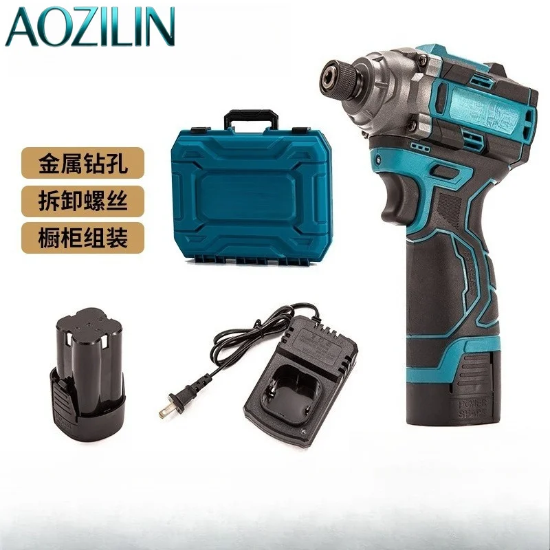 Brushless Electric Screwdriver 3 Speed Adjustable Cordless Lithium Impact Driver Rechargeable Household Screw Driver Power Tool