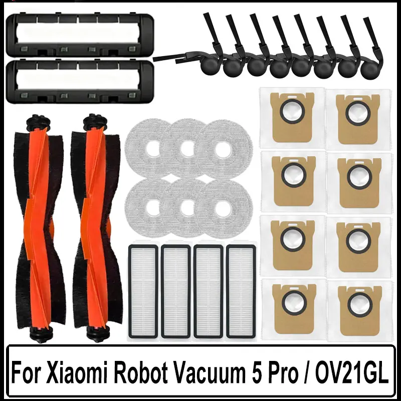 For Xiaomi Robot Vacuum 5 Pro OV21GL Replacement Accessories Main Brush Side Brush Filter Dust Bag Mop Pad Brush Cover  Parts